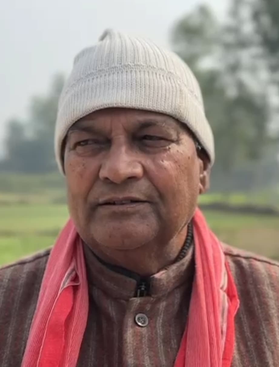 महेन्द्र कुमार राय