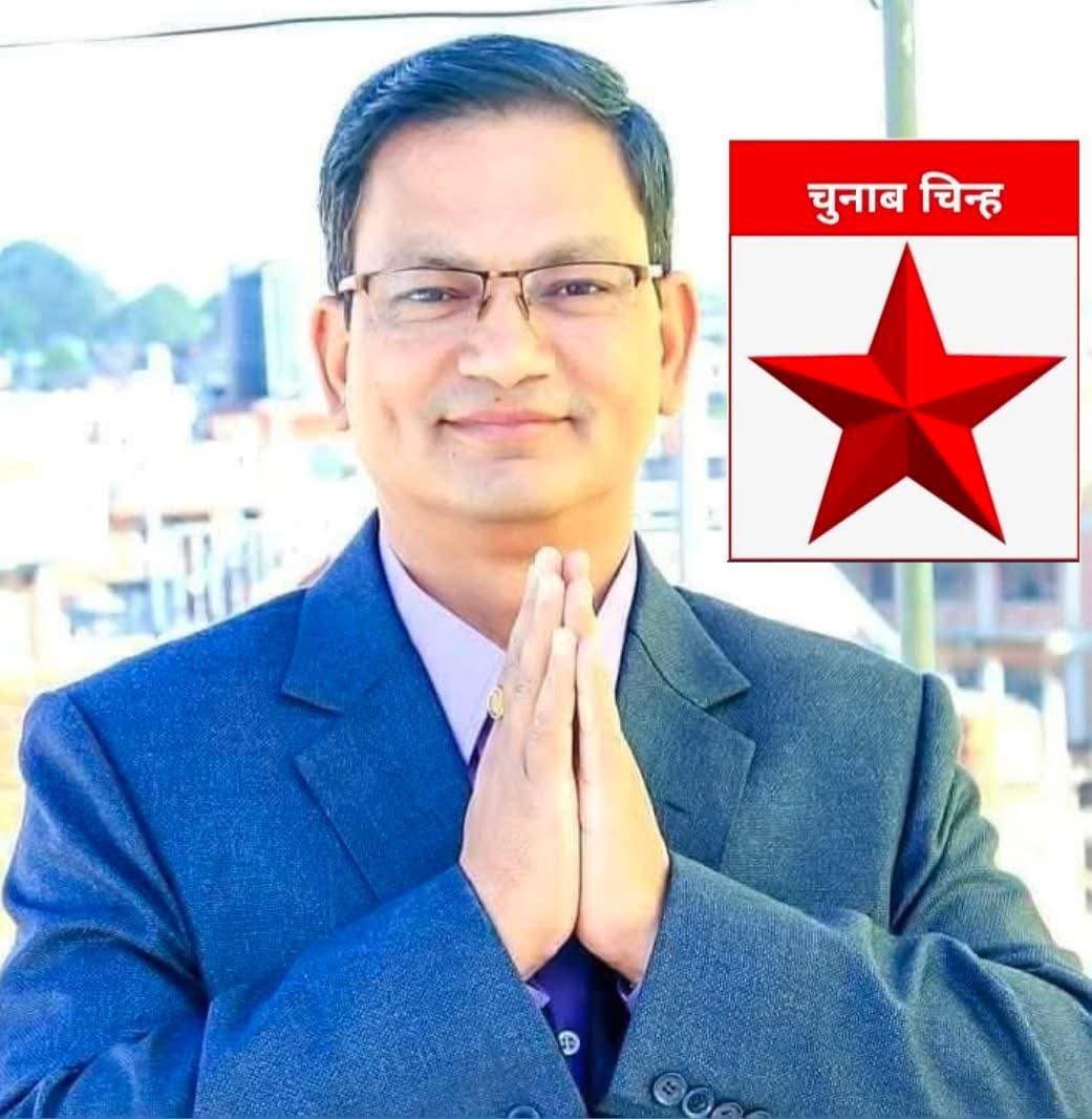 वसन्त प्रसाद मानन्धर