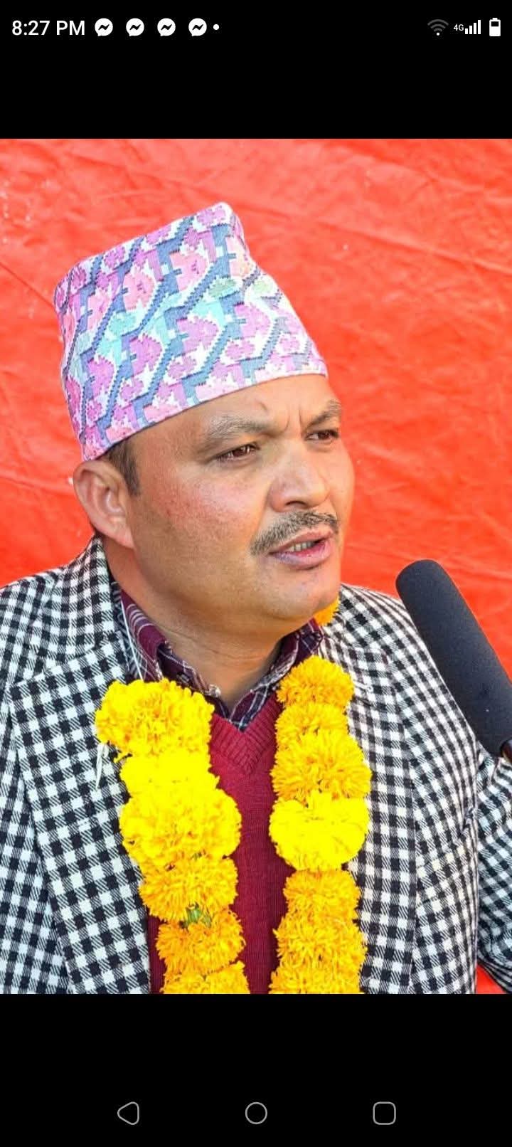 श्री नगीन्द्र शाही