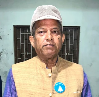 Sitaram Sah