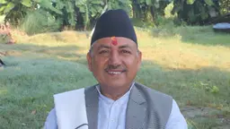 संजय कुमार गौतम