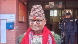 Nar Narayan Shah