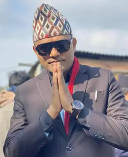 अस्‍मिन घिमिरे