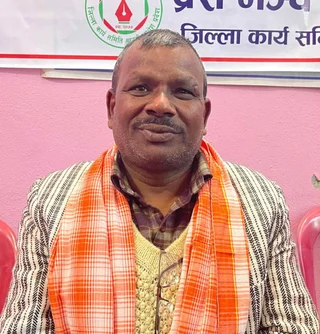 Umesh Kumar Yadav