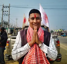 नवीन कुमार यादव