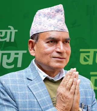 Bhesraj Acharya