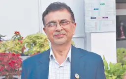 राजेन्द्र प्रसाद पाण्डे