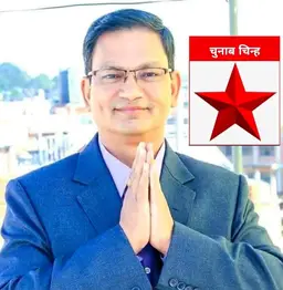 वसन्त प्रसाद मानन्धर