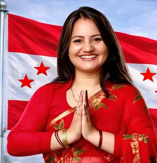 Basana Thapa