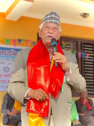 Arjun Narsingha K.C.