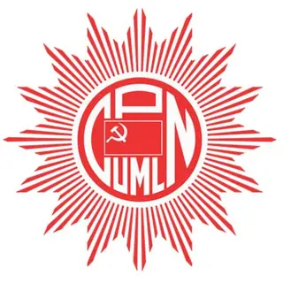 Nepal Communist Party (UML)
