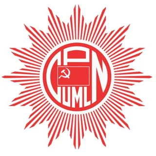Nepal Communist Party (UML)